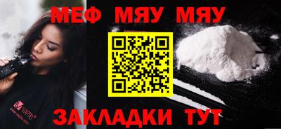 первитин Коммунар
