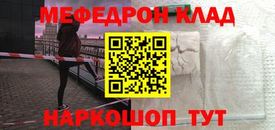 дмт Комсомольск-на-Амуре