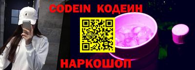 первитин Коммунар