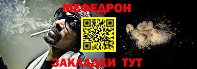 первитин Коммунар