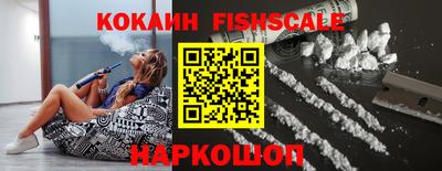 крисы Конаково