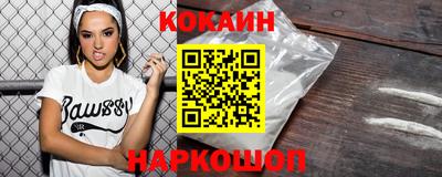 крисы Конаково