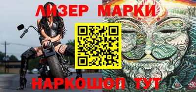 крисы Конаково