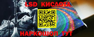 первитин Коммунар