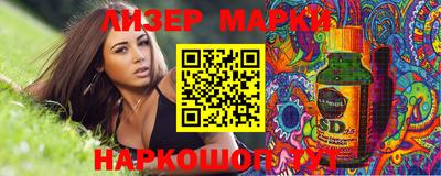 дмт Комсомольск-на-Амуре