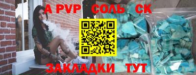 дмт Комсомольск-на-Амуре