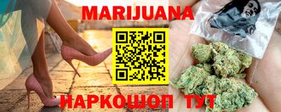 первитин Коммунар