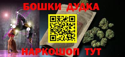 крисы Конаково