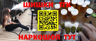 дмт Комсомольск-на-Амуре