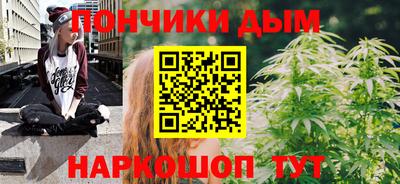 дмт Комсомольск-на-Амуре