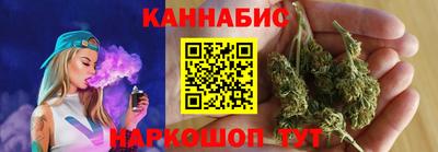 первитин Коммунар