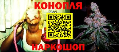 ешки Краснодар