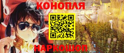 крисы Конаково