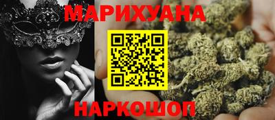 дмт Комсомольск-на-Амуре