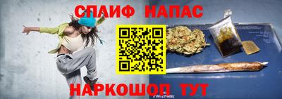 первитин Коммунар