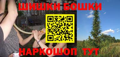крисы Конаково