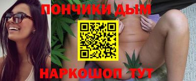 крисы Конаково