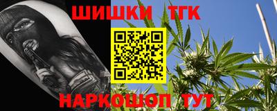 крисы Конаково