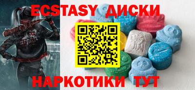 первитин Коммунар