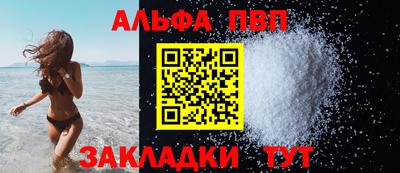 дмт Комсомольск-на-Амуре