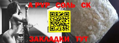 дмт Комсомольск-на-Амуре
