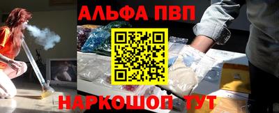 крисы Конаково