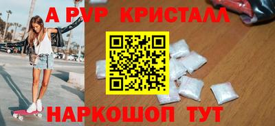 дмт Комсомольск-на-Амуре