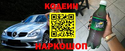крисы Конаково