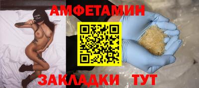 первитин Коммунар