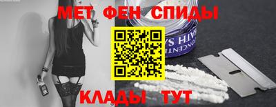 дмт Комсомольск-на-Амуре