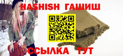 крисы Конаково