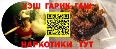 первитин Коммунар