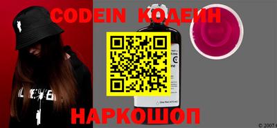 первитин Коммунар