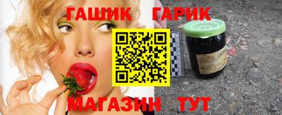 первитин Коммунар