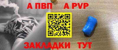 дмт Комсомольск-на-Амуре