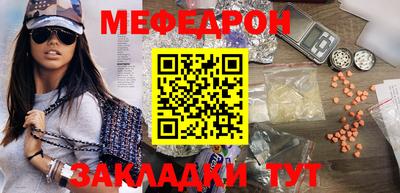 первитин Коммунар