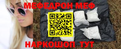 дмт Комсомольск-на-Амуре